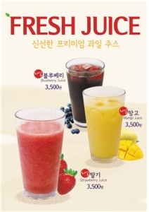 투쓰리프레시 이미지