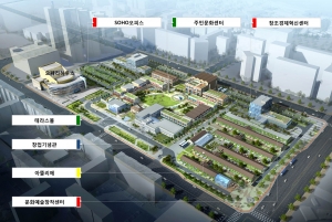 삼성제일의원 이미지