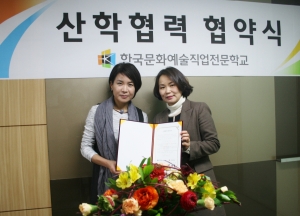 황금인력 이미지