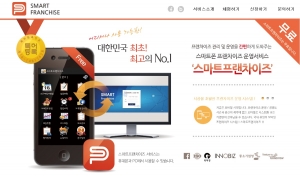 이씨큐 이미지