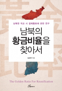 법무법인청호 이미지