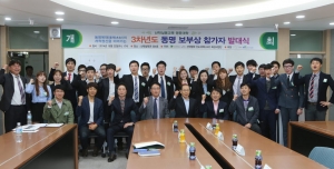 대륙인력 이미지