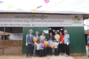 캄보디아 희망의 학교 현판식 (사진제공: 한국청소년연맹)