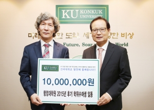 원우운수 이미지