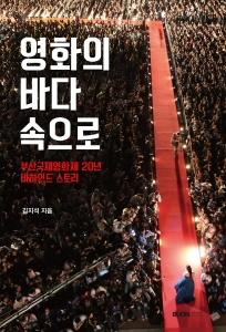 큰바다북스 이미지