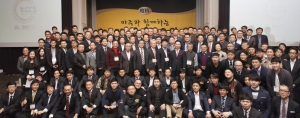 주식회사 한국의맛 이미지