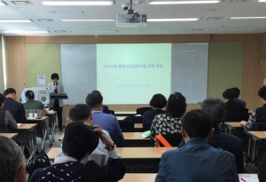 한국교육평가개발원 이미지