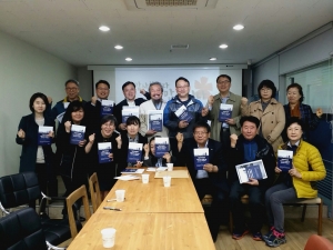 무엇이든사회적협동조합 이미지