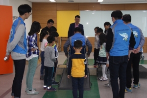 한국아동교육복지개발원 이미지