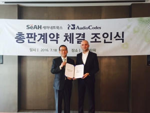 세아정보통신 이미지
