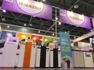 에스렌탈 이미지
