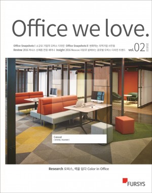선도 office(오피스) 이미지
