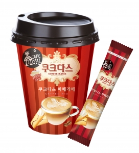 (주)쟈뎅 이미지