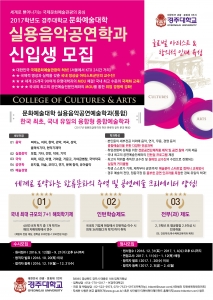 사단법인 티앤비엔터테인먼트 이미지