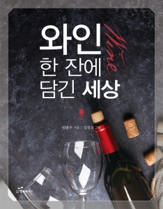 도서출판 예원 이미지
