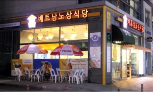 (주)트리플에이컴퍼니 이미지