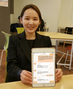 휴마트 이미지