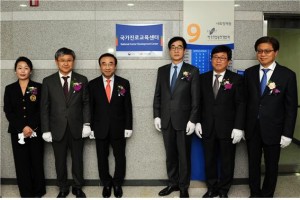 한국직업개발원 이미지