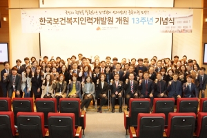 청명인력 이미지
