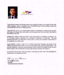 태권도 명예의 전당(Taekwondo Hall of Fame)을 공식적인 태권도 명예의 전당(Hall of Fame for Taekwondo)이라고 명시하고 있는 서문