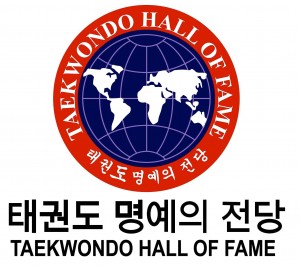 태권도 명예의 전당이 2019년 태국 방콕에서 명예의 전당상 수여식을 개최한다