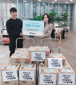 왼쪽부터 BJ 꾹스, BJ 뽀미