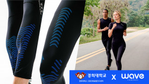 웨이브컴퍼니가 경희대 고령친화융합연구센터와 웨이브웨어의 고령자 보조 관련 임상시험을 진행한다
