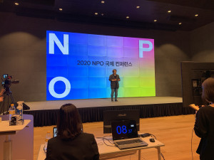 NPO 국제 컨퍼런스 사전 녹화 현장