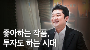 열매컴퍼니 김재욱 대표