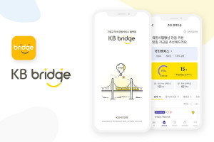 KB국민은행이 자영업자·중소기업 상생지원을 위한 KB bridge 전면 개편을 실시했다