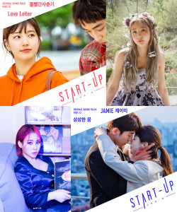 tvN 토일드라마 ‘스타트업’ OST, 볼빨간사춘기의 ‘Love Letter’와 JAMIE의 ‘상상한 꿈’ 발매(사진제공 : 쇼파르뮤직, 워너뮤직코리아, 뮤직버디, 블렌딩)