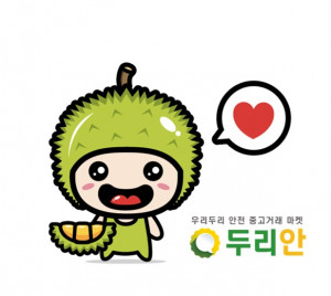 두리안 로고