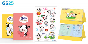 말랑카우 컬래버레이션을 기념해 이벤트로 제공하는 말랑이 핸디북과 탁상달력 굿즈