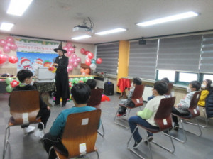 장애아동을 위한 마술 공연