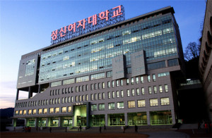 성신여자대학교 평생교육원 전경