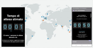 에스티씨랩의 자체 개발한 솔루션 ‘넷퍼넬’이 삼성전자 스마트폰 판매 서비스에 적용됐다
