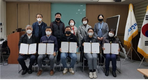 장안대학교-서울의류협회 및 소공인특화지원센터 소속 어패럴 회사 협약식