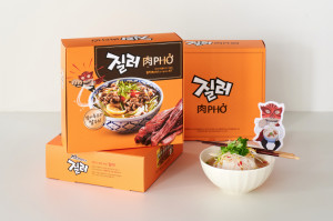 질러 肉PHO 기획팩