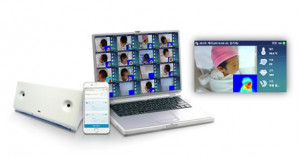 영상 및 발열감지 시스템, 허니큐브