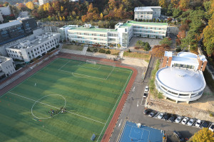 고려사이버대학교 전경