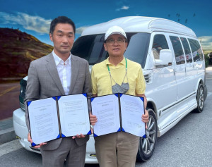 충남소상공인협의회와 주식회사 펀플이 전략적 업무 제휴 협약(MOU)을 맺었다