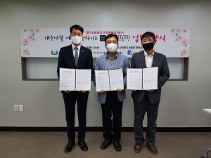 대구자활 세탁 프랜차이즈 빨래장이가 대구지역자활센터협회와 대구사회복지사 회원복리서비스 협력 업체 지정 협약을 체결했다