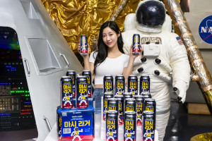 더쎄를라잇브루잉이 첫 자사 유통 제품인 마시라거(MARS-I-LAGER)를 출시했다