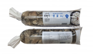 GS수퍼마켓이 청정 통영 바다의 싱싱한 생굴을 판매한다