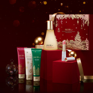 LG생활건강 숨37 2021 홀리데이 에디션