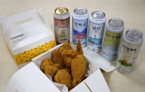 GS25가 선보이는 치킨25 더큰반마리치킨