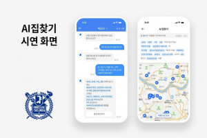 서울대학교 GIS·LBS 연구실이 국내 최초로 사용자 맞춤 매물 추천 AI를 개발했다