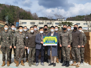 따뜻한하루와 한솔생명과학이 산불피해 이재민들과 군장병들을 위해 후원물품을 전달했다