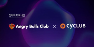 Angry Bulls Club이 싸이클럽과 파트너십을 체결했다