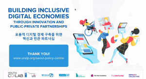 한국씨티은행은 씨티재단이 유엔개발계획 등 파트너들과 함께 ‘2022 아태 지역 정책 담화: 포용적 디지털 경제 구축을 위한 혁신과 민관 파트너십’ 행사를 온라인으로 개최했다